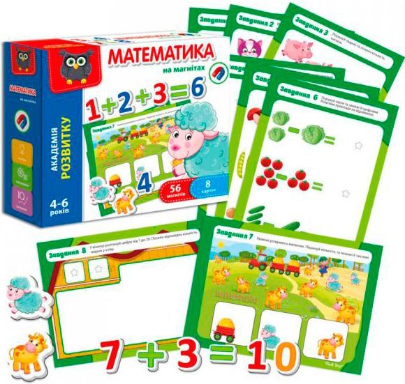 Развивающая игра Vladi Toys Математика на магнитах VT5411-04