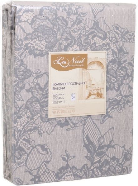 Комплект постільної білизни 2 Сардинія бежевий La Nuit 