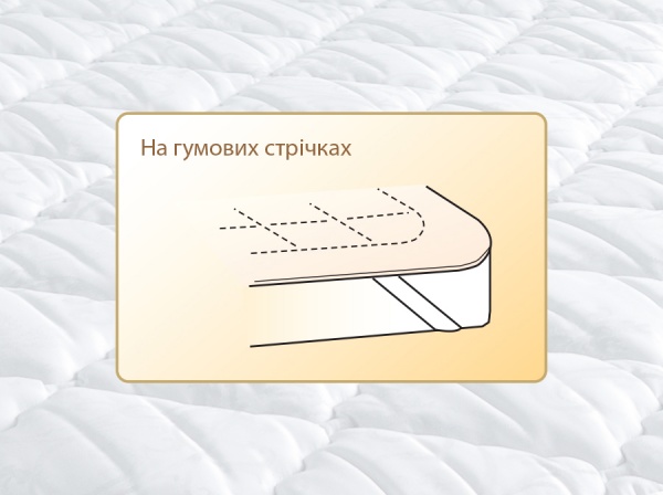 Наматрасник Sonex Bamboo 140x200 см 