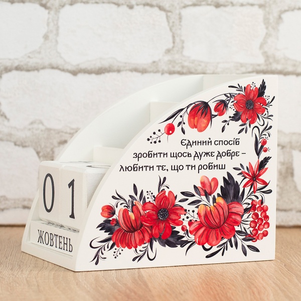 Органайзер GrayCat «Любити те, що робиш»