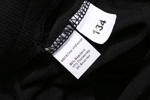 Брюки спортивні Danaya р.146 чорний із червоним ШЯ19-143 