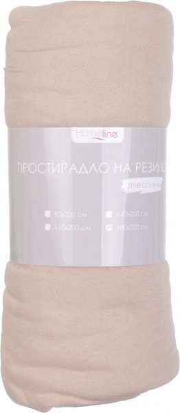 Простынь на резинке трикотажная 180x200 см бежевый Homeline 
