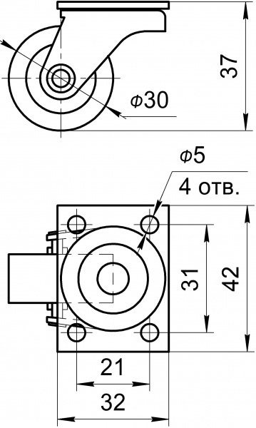 Ролик мебельный поворотный D30 Н37 Burak