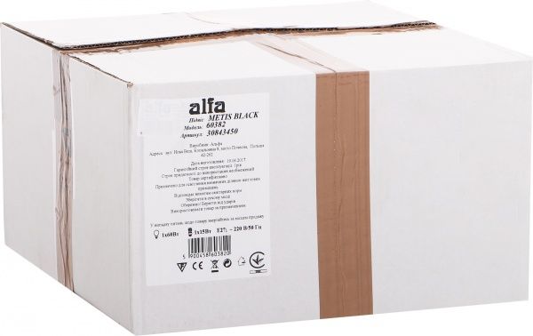 Подвес ALFA Metis Black 1xE27 черный 60382 