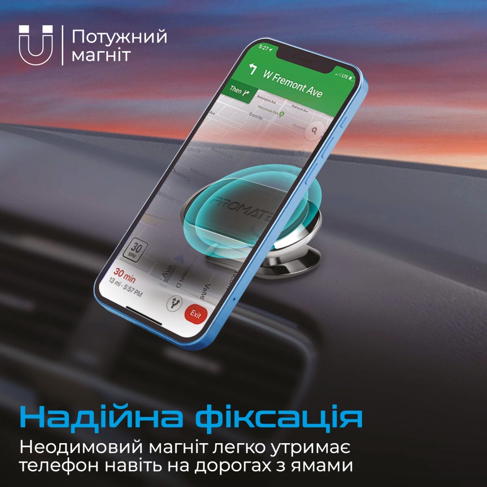 Тримач магнітний Promate Magnetto-3 чорний