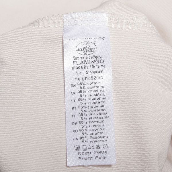 Штаны для девочек Фламинго р.92 бежевый 921-416 