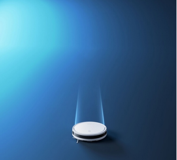 Робот-пылесос Xiaomi Robot Vacuum E10 977297 white