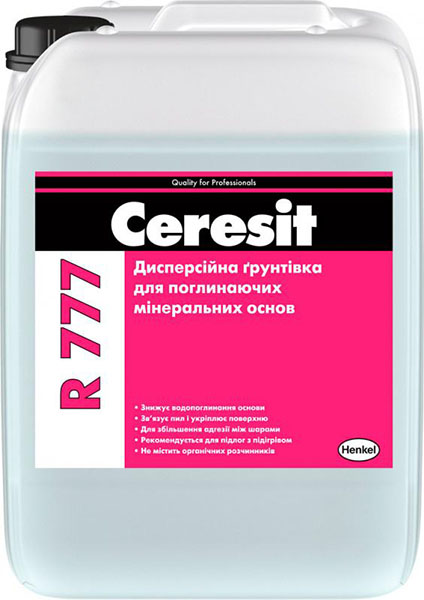 Ґрунтовка глибокопроникна Ceresit R 777 10 л