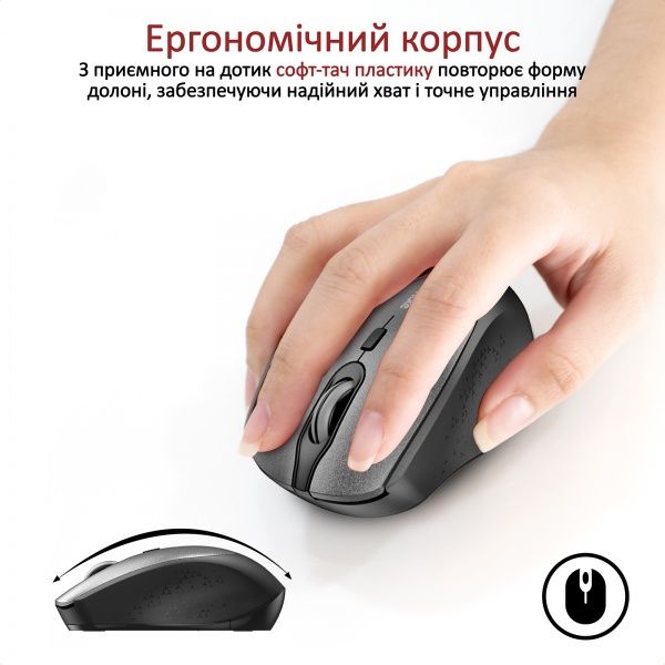 Мишка Promate Clix-5 Wireless Black 