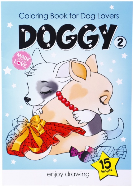 Раскраска Art studio of happiness 210х297 мм в ассортименте