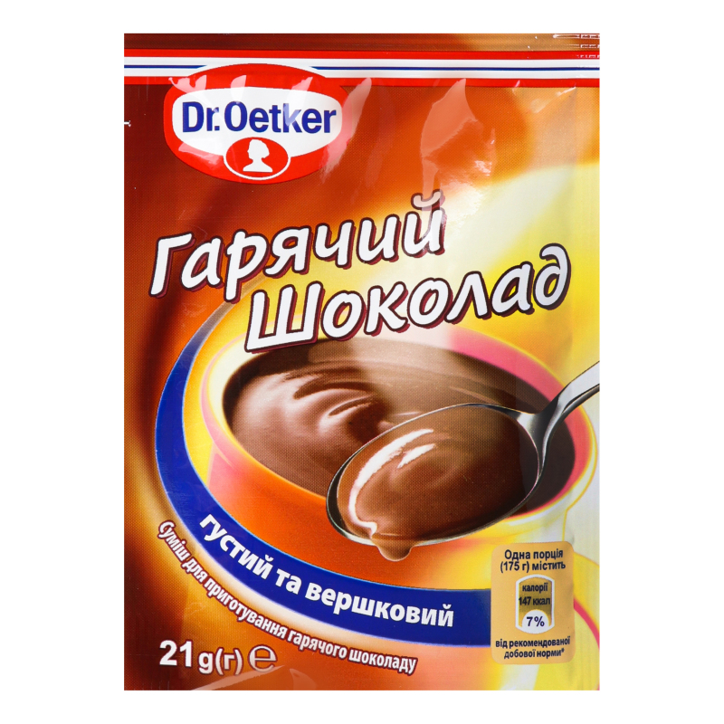 Горячий шоколад Dr. Oetker Смесь Dr.Oetker для приготовления горячего шоколада 21 г