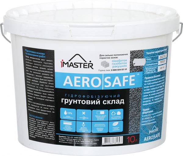 Грунтовка гидрофобизирующая IMaster AeroSafe 10 л