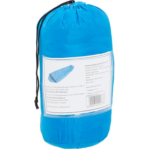 Спальный мешок Time Eco Light-210