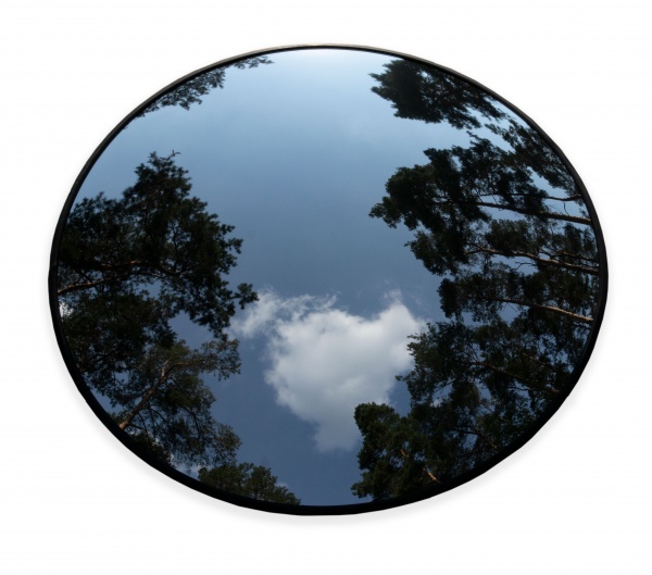 Зеркало сферическое выпуклое Megaplast K 700
