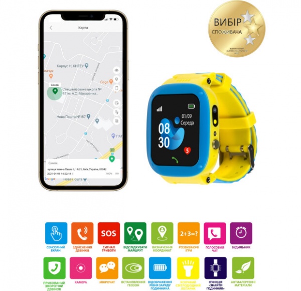 Смарт-часы детские AmiGo GO004 GLORY yellow/blue (976265)