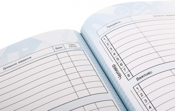 Щоденник 741 7БЦ матова ламінація 165х240 мм 40 аркушів Mandarin