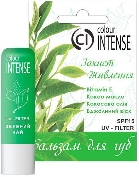 Помада гігієнічна для губ Colour Intense CI LS-112 зелений чай 5 г