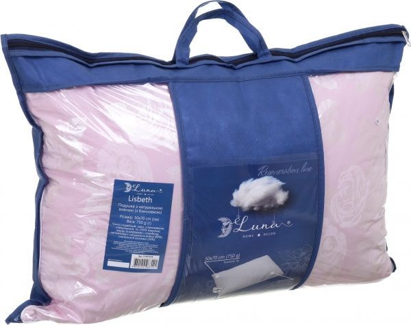 Подушка Lisbeth на блискавці 50х70 см Luna