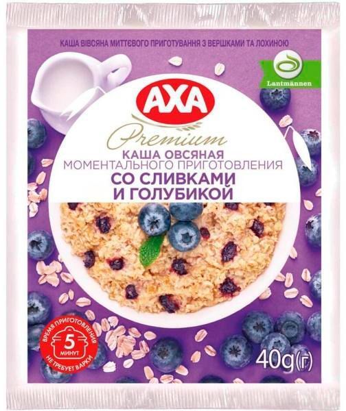 Каша овсяная AXA мгновенного приготовления со сливками и голубикой 