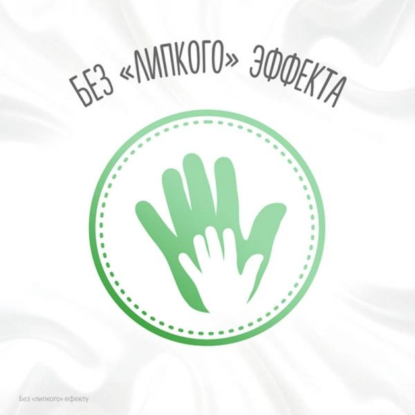 Салфетки Huggies Natural Care (4x56 шт.) 224 шт.