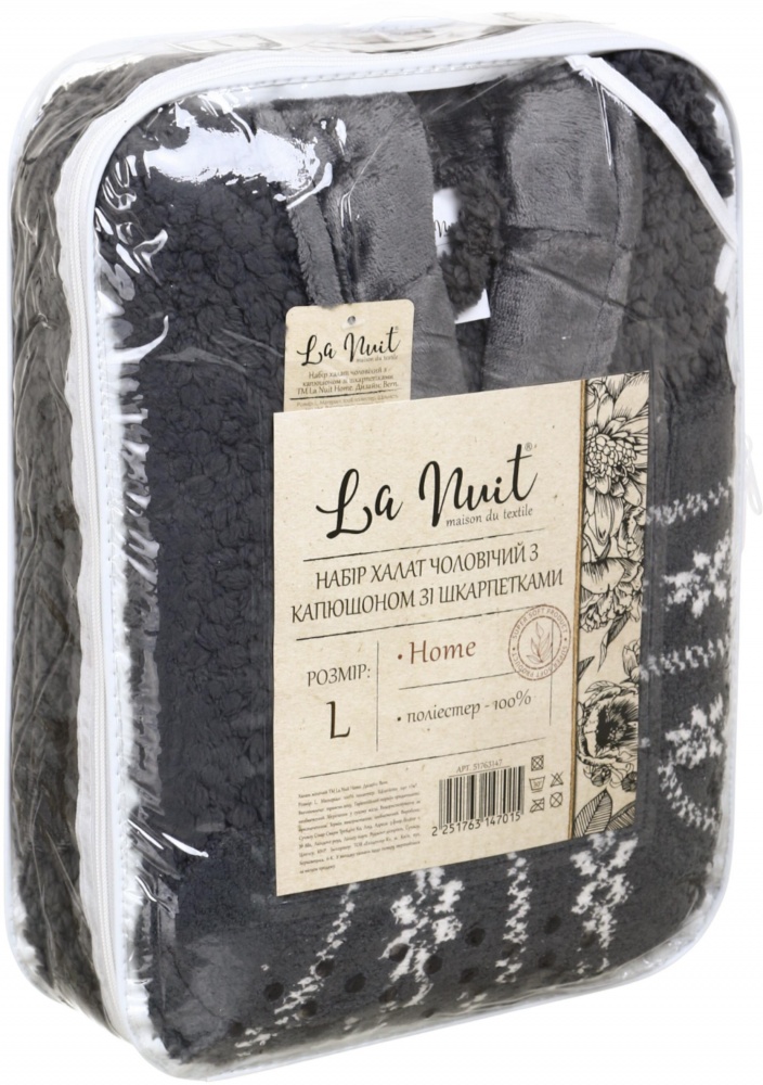 Набор La Nuit халат мужской с капюшоном и носками Bern р. L серый