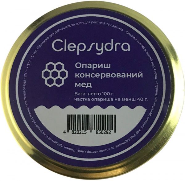 Насадка Clepsydra опарыш консервированный 40 г мед