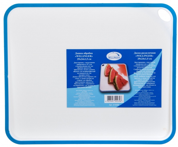 Дошка кухонна 29х24 см 610308 Willinger