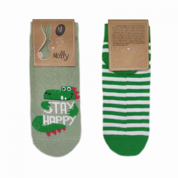 Комплект носков унисекс Molli Динозавр р. 22–24 серый зеленый 