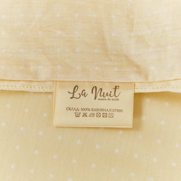 Комплект постельного белья Roxana 2 желтый с белым La Nuit 