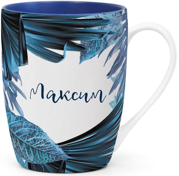 Чашка именная Флора 048-Максим Be Happy