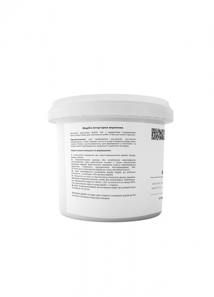 Фарба інтер'єрна акрилова AM Coatings мат 1л 1,3кг 