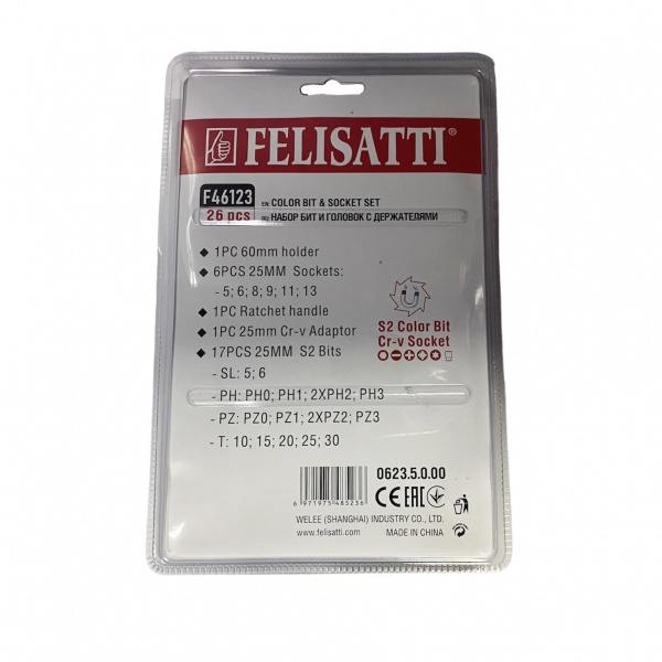 Отвертка со сменными насадками Felisatti F46123