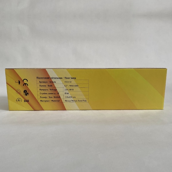 Світильник парковий Blitz 3553-51 E27 60 Вт чорний із білим 