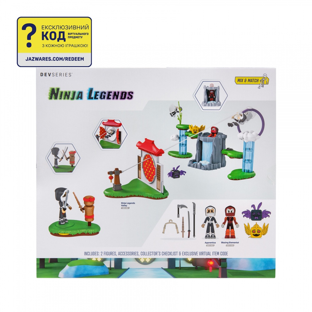 Ігрова фігурка DevSeries Environmental Set Ninja Legends: Ninja Legends Valley CRS0063