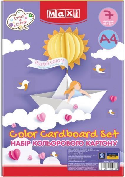Картон кольоровий Пастель А4 MX21050 Maxi