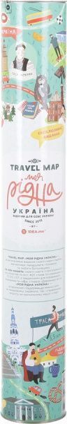 Скретч-карта Travel Map Моя Родная Украина эксклюзивное издание (укр) (тубус)