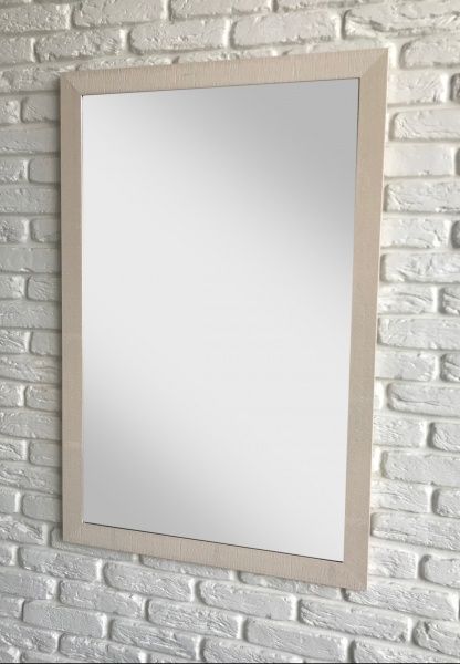 Зеркало настенное Арт-Сервіс ЭЗ-00773 