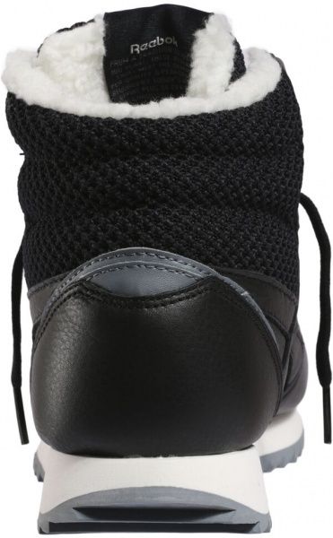 Кроссовки Reebok ROCKEASY RIPPLE AR2797 р.UK 5,5