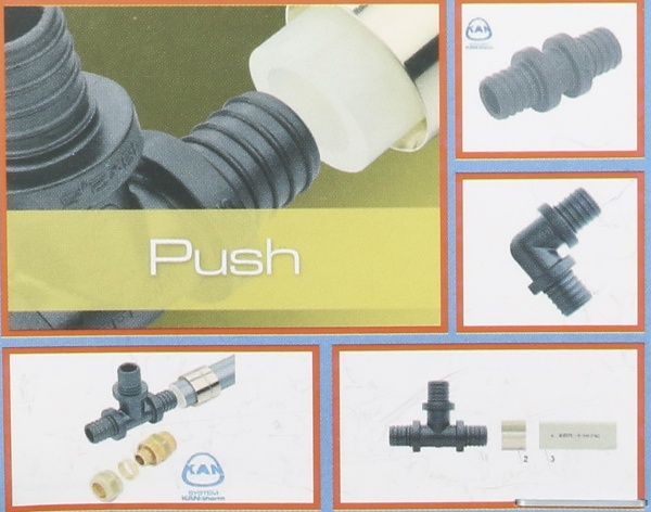 Кольцо KAN натяжное Push 14x2A