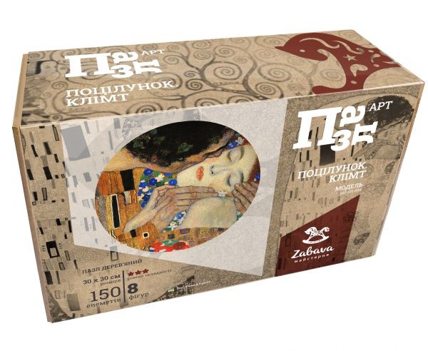 Пазл дерев'яний Поцілунок. Клімт 300х300 мм ZABAVA 