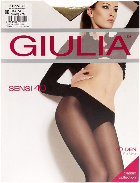Колготки Giulia Sensi 40 den р. 2 телесный 