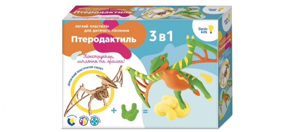 Набір для ліплення DGT-ART Птеродактиль TY4422