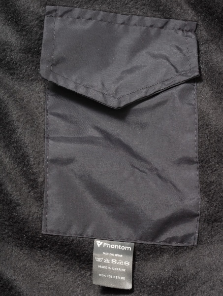 Спальний мішок Phantom Hoverla 200 чорний 225х90 см