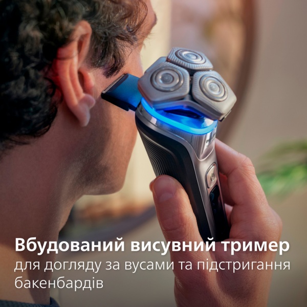 Электробритва Philips S9975/55 серии 9000 