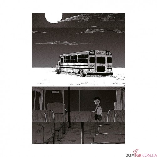 Книга Чон Джихун «Крайнебо. Том 1» 9786170989055