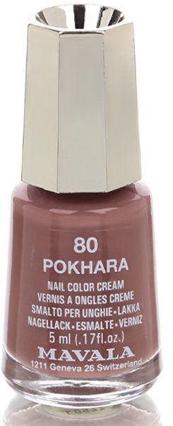 Лак для ногтей Mavala 80 Охара 5 мл 