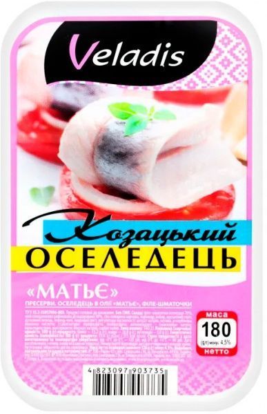 Оселедець Veladis Матьє Козацький 300