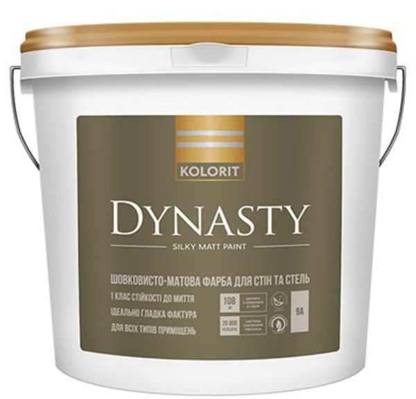 Фарба інтер'єрна латексна водоемульсійна Kolorit Dynasty база C шовковистий мат база під тонування 2,7л 