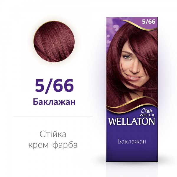 Фарба для волосся Wella 5/66 Баклажан 110 мл