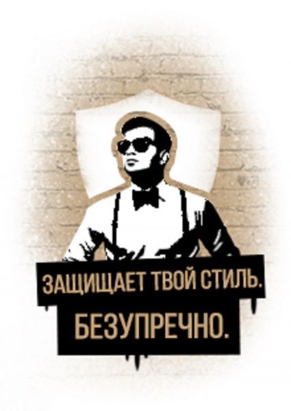 Дезодорант для мужчин AXE Голд 150 мл